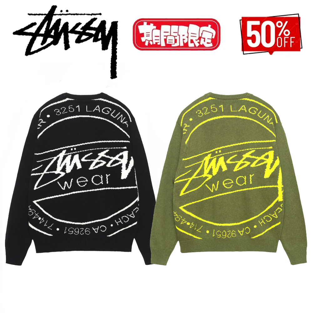 Stussy Laguna Icon Sweater 