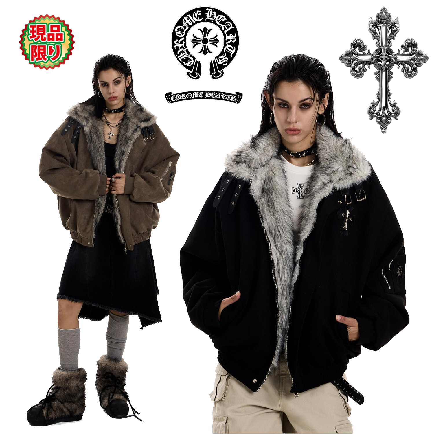 Chrome Hearts Cross Collar Cotton Jacket