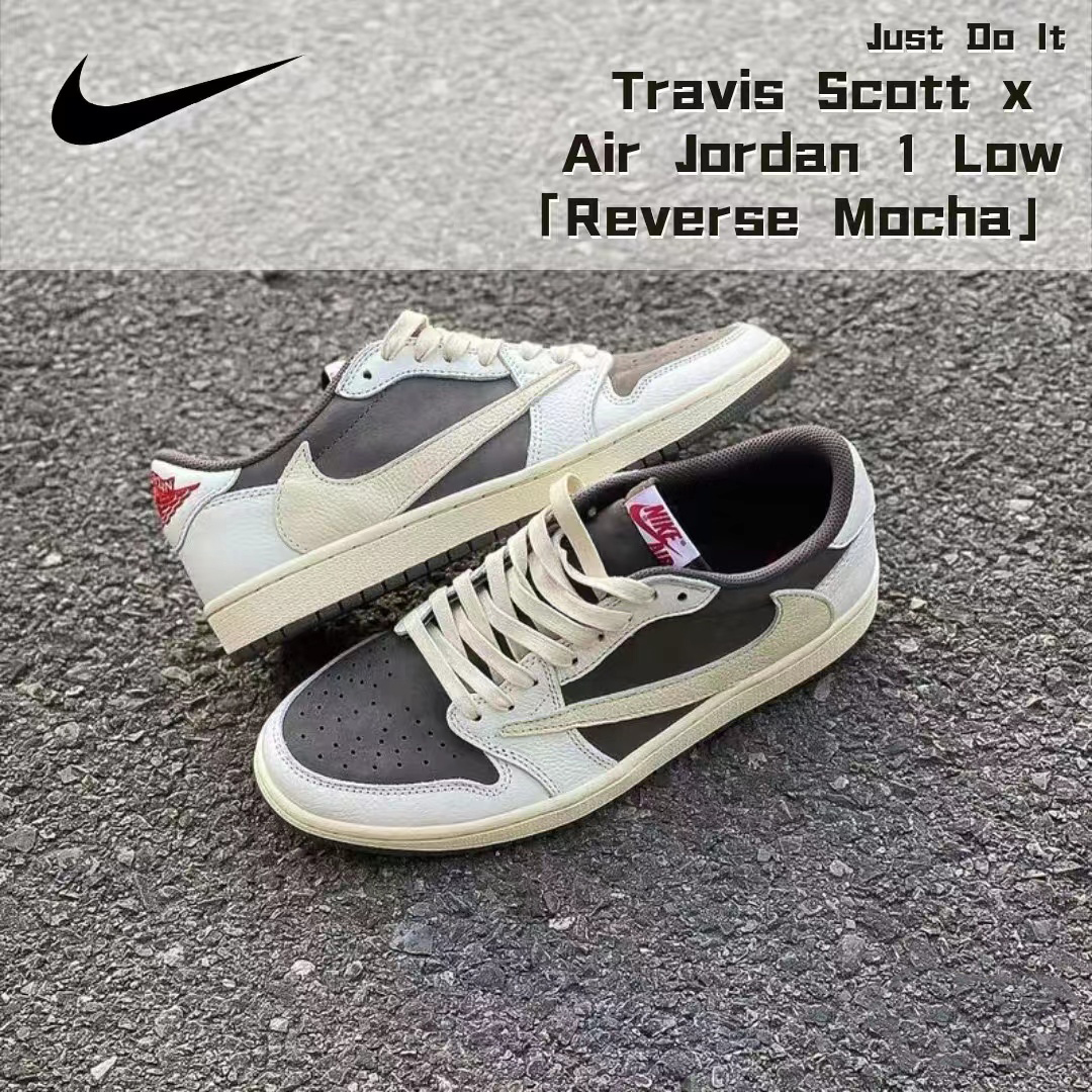 ★NIKE★激レア確定！世界が欲しがるプレミアムな逸足♪ 【新商品発売】【今年の新商品】TRAVIS SCOTT X AIR JORDAN 1 LOW OG【本物の商品保証】【代金引換】