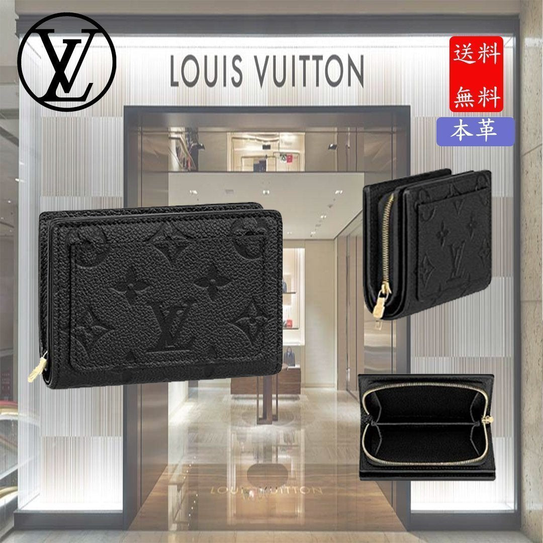 21SS LV ポルトフォイユ・クレア 人気ミニ財布