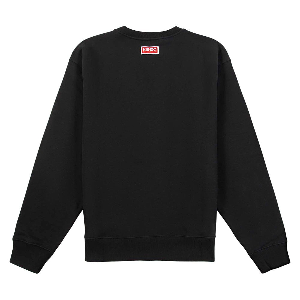 Boke Flower Sweatshirt | Black