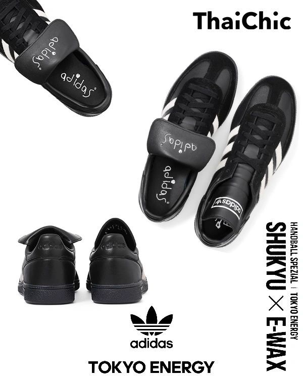 ★三者共同ブランド★shukyu×Ewa×adidas handball spezial★ワールドカップ特別版★送料関税込み★追跡可商品番号: ZYY-JP-2130594
