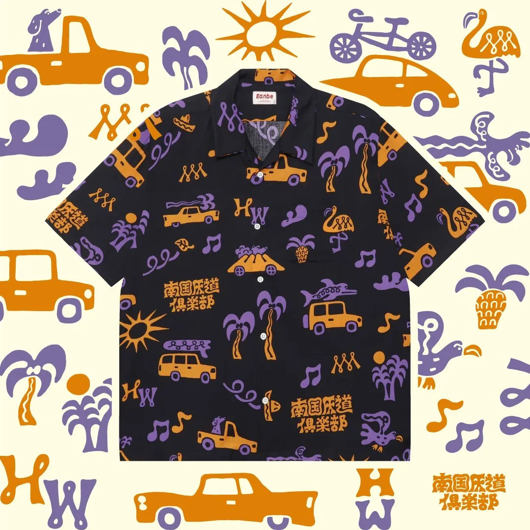 アロハシャツ『南国灰道倶楽部』の商品イメージ画像