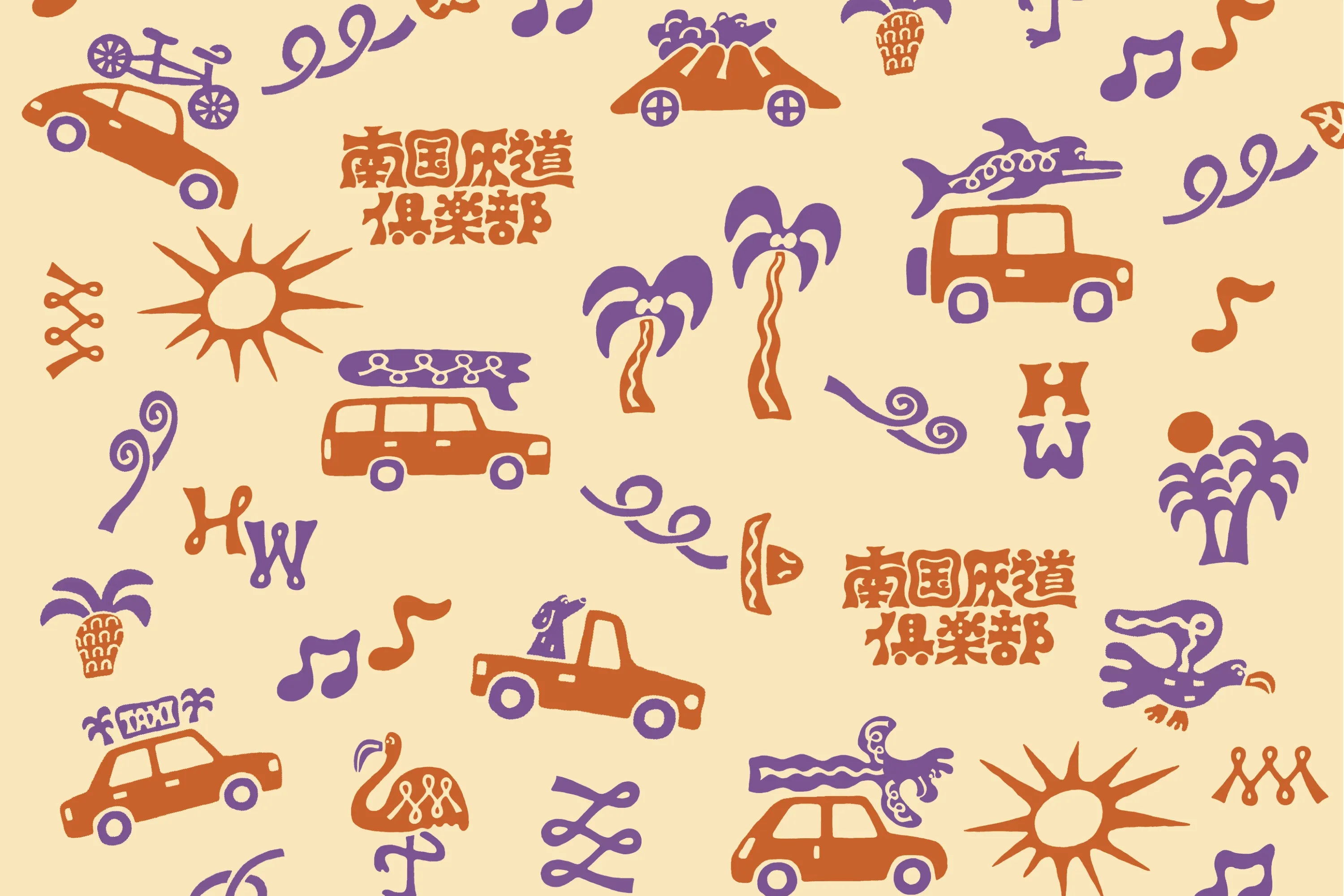 Eanbeアロハシャツ『南国灰道倶楽部BLACK』のデザインコンセプト画像