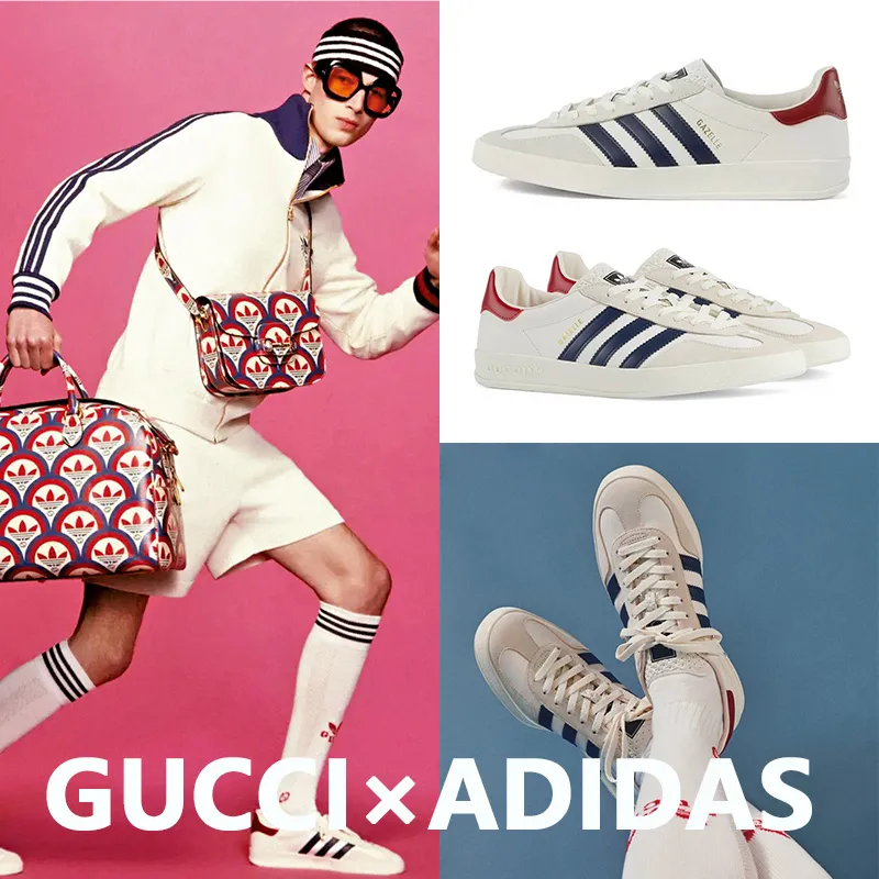 【GUCCI】× ADIDASコラボ Gazelle スニーカー(白)商品番号: sku1718966554336