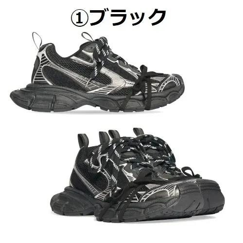★BALENCIAGA★バレンシアガ 3XL スニーカー★直営店★