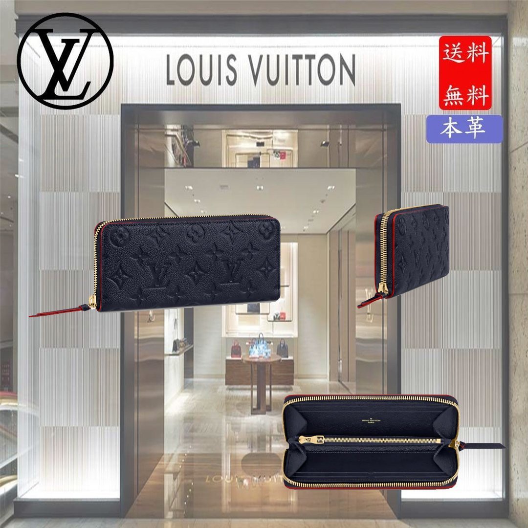 M69415    ポルトフォイユ・クレマンス