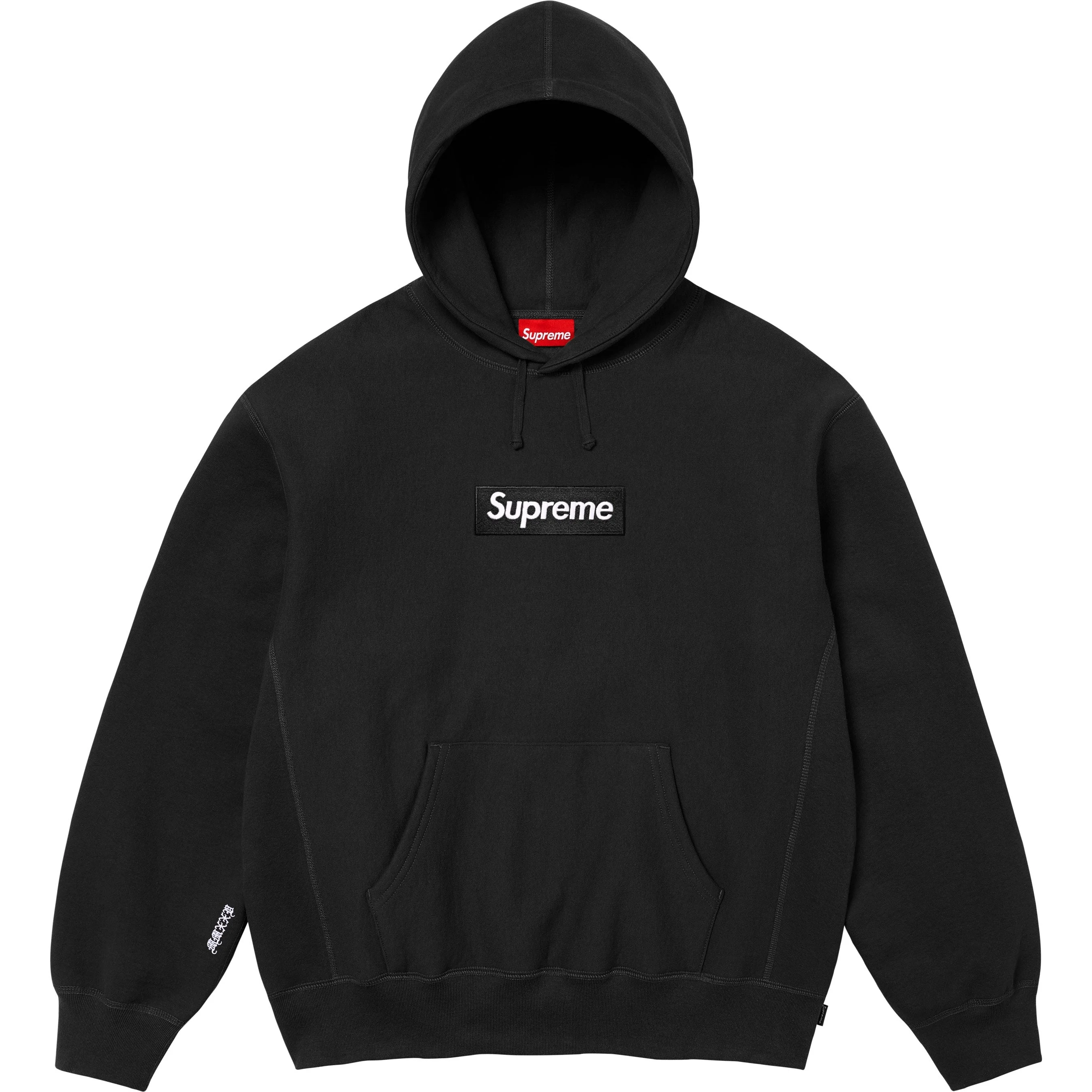 Supreme Box Logo Hooded Sweatshirt (FW25) Realtree AP Camo IN HAND (8 colors)