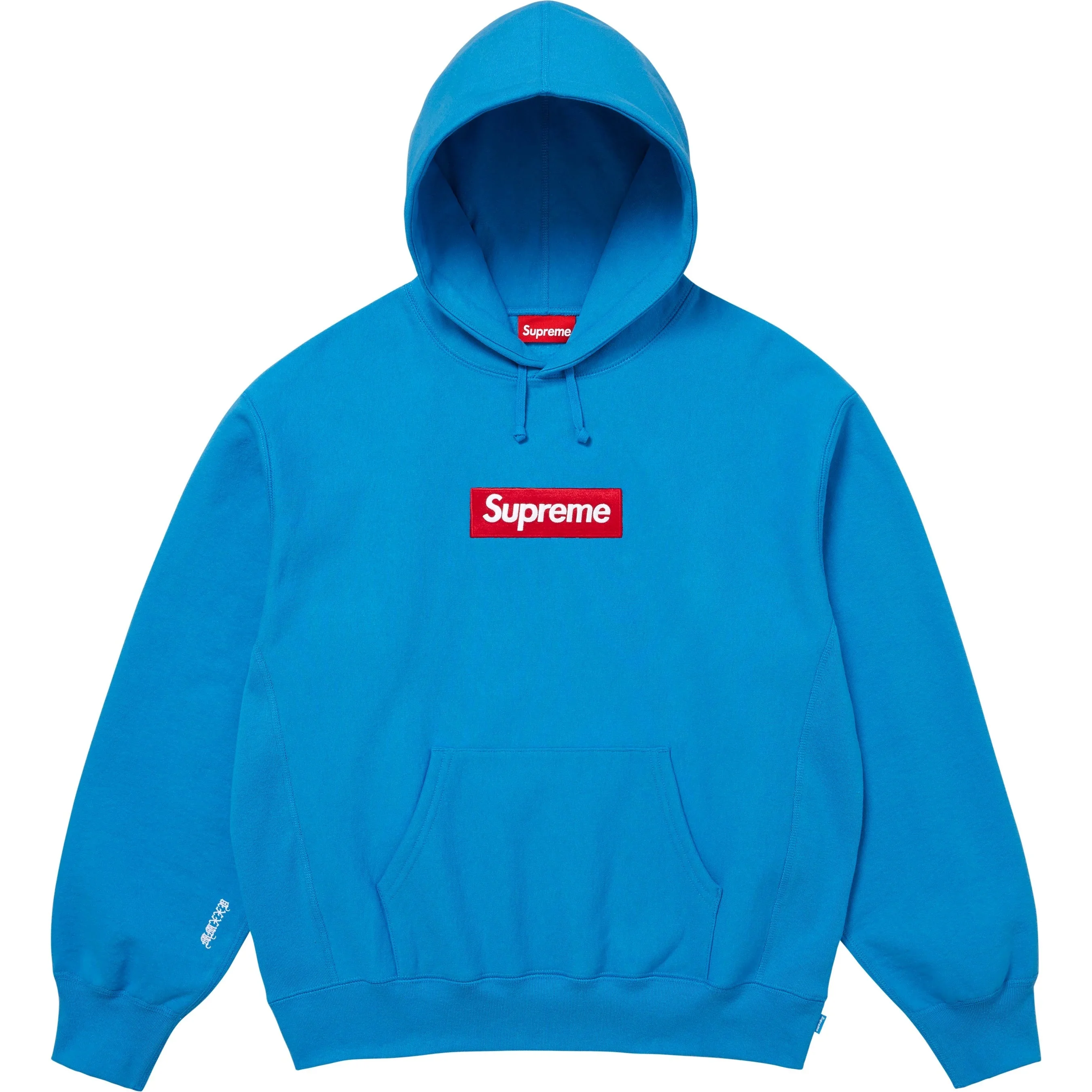 Supreme Box Logo Hooded Sweatshirt (FW25) Realtree AP Camo IN HAND (8 colors)