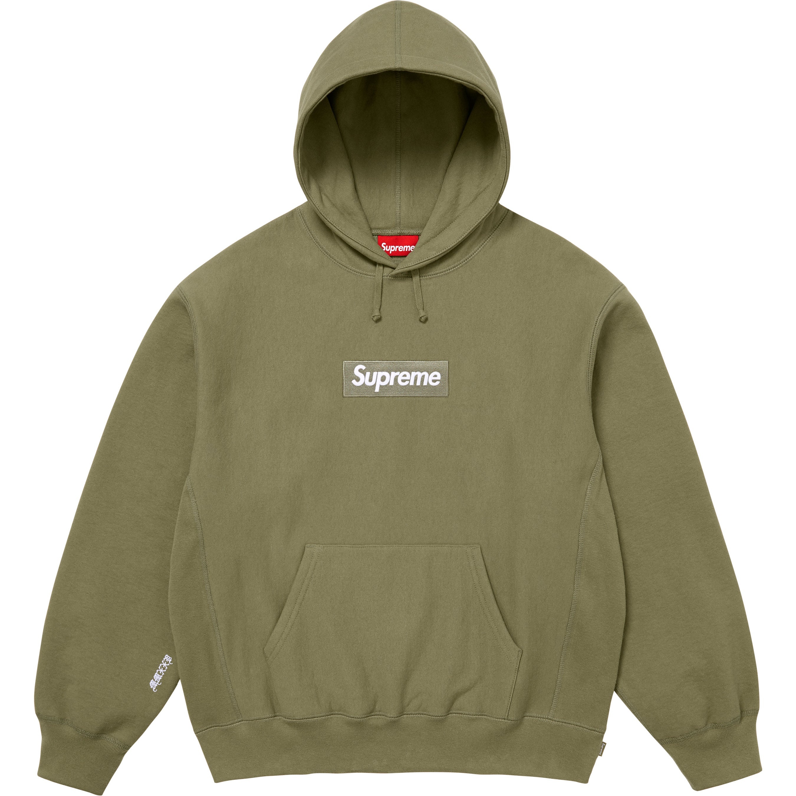 Supreme Box Logo Hooded Sweatshirt (FW25) Realtree AP Camo IN HAND (8 colors)