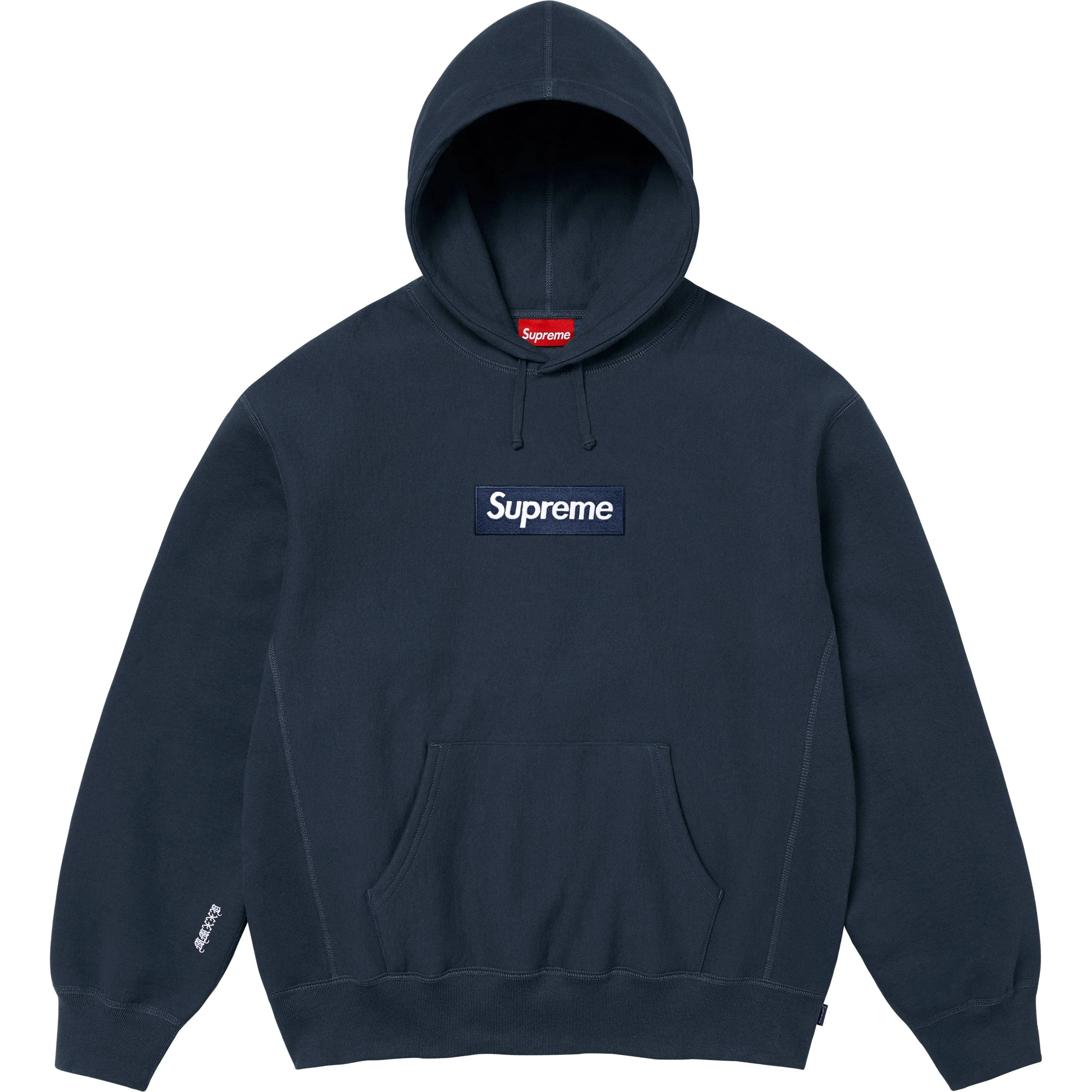 Supreme Box Logo Hooded Sweatshirt (FW25) Realtree AP Camo IN HAND (8 colors)