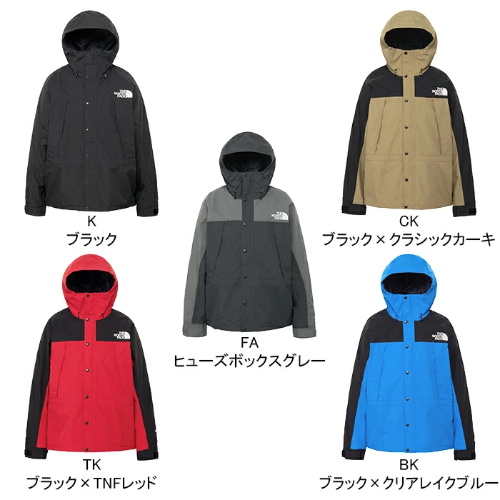 ザ・ノース・フェイス THE NORTH FACE NP62550 マウンテンライトジャケット MOUNTAIN LIGHT JACKET ゴアテックス マウンテンパーカー シェル アウトドア アウター メンズ レディース 撥水 防水 防風 耐久 5カラー 国内正規 2025AW 10%OFF セール