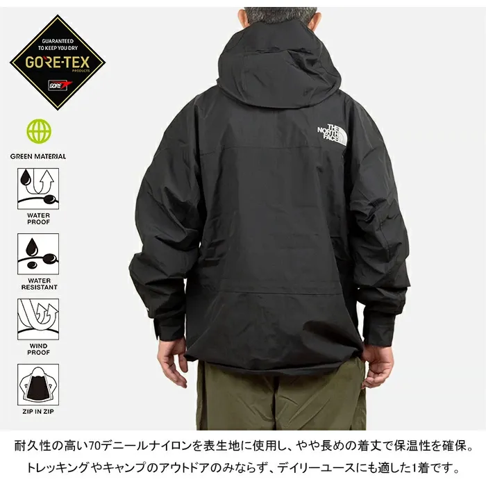 ザ・ノース・フェイス THE NORTH FACE NP62550 マウンテンライトジャケット MOUNTAIN LIGHT JACKET ゴアテックス マウンテンパーカー シェル アウトドア アウター メンズ レディース 撥水 防水 防風 耐久 5カラー 国内正規 2025AW 10%OFF セール