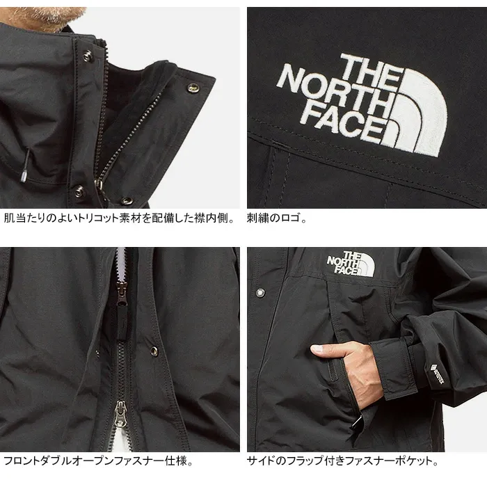 ザ・ノース・フェイス THE NORTH FACE NP62550 マウンテンライトジャケット MOUNTAIN LIGHT JACKET ゴアテックス マウンテンパーカー シェル アウトドア アウター メンズ レディース 撥水 防水 防風 耐久 5カラー 国内正規 2025AW 10%OFF セール