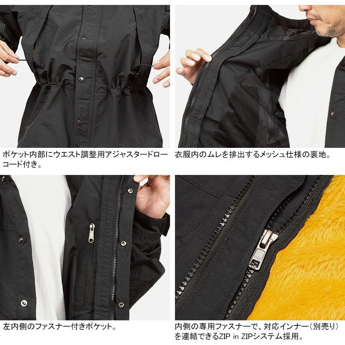 ザ・ノース・フェイス THE NORTH FACE NP62550 マウンテンライトジャケット MOUNTAIN LIGHT JACKET ゴアテックス マウンテンパーカー シェル アウトドア アウター メンズ レディース 撥水 防水 防風 耐久 5カラー 国内正規 2025AW 10%OFF セール