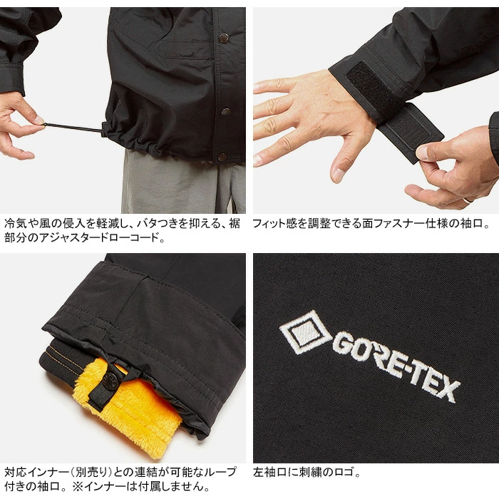 ザ・ノース・フェイス THE NORTH FACE NP62550 マウンテンライトジャケット MOUNTAIN LIGHT JACKET ゴアテックス マウンテンパーカー シェル アウトドア アウター メンズ レディース 撥水 防水 防風 耐久 5カラー 国内正規 2025AW 10%OFF セール