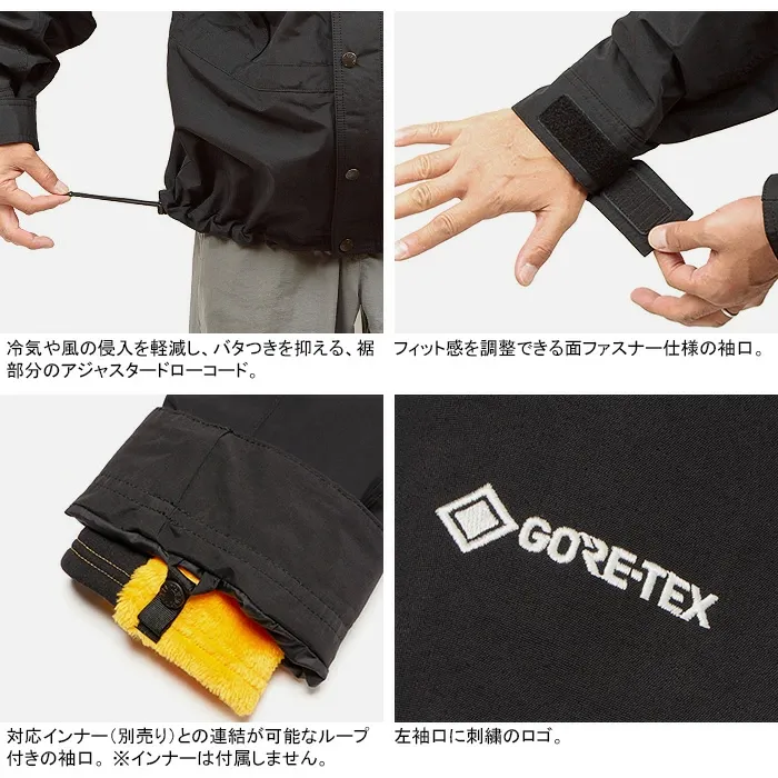 ザ・ノース・フェイス THE NORTH FACE NP62550 マウンテンライトジャケット MOUNTAIN LIGHT JACKET ゴアテックス マウンテンパーカー シェル アウトドア アウター メンズ レディース 撥水 防水 防風 耐久 5カラー 国内正規 2025AW 10%OFF セール