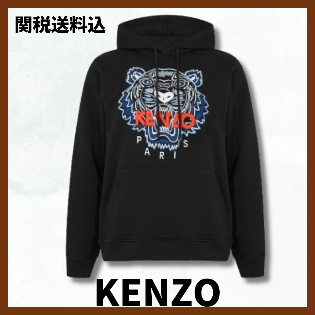 関税送料込☆KENZO タイガーロゴ パーカー ブラック 男女兼用