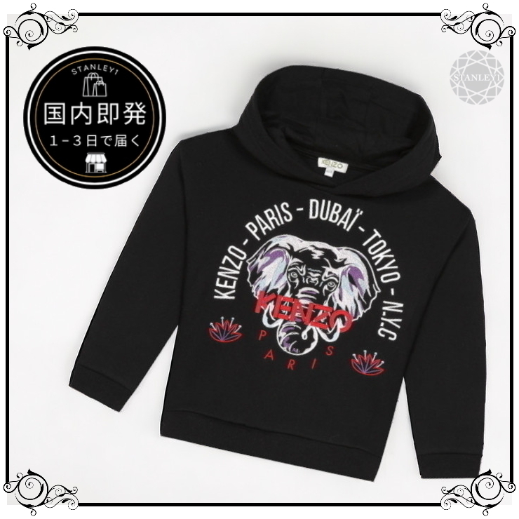 【KENZO】在庫あり 大人もOK！フーディー/スウェットシャツ