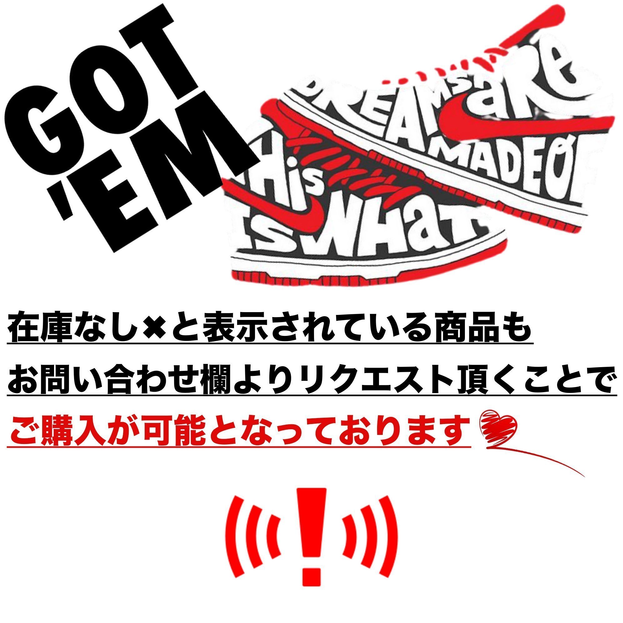 ★Supreme x Tiffany★送関込★入手困難★誰もが欲しがる１着★