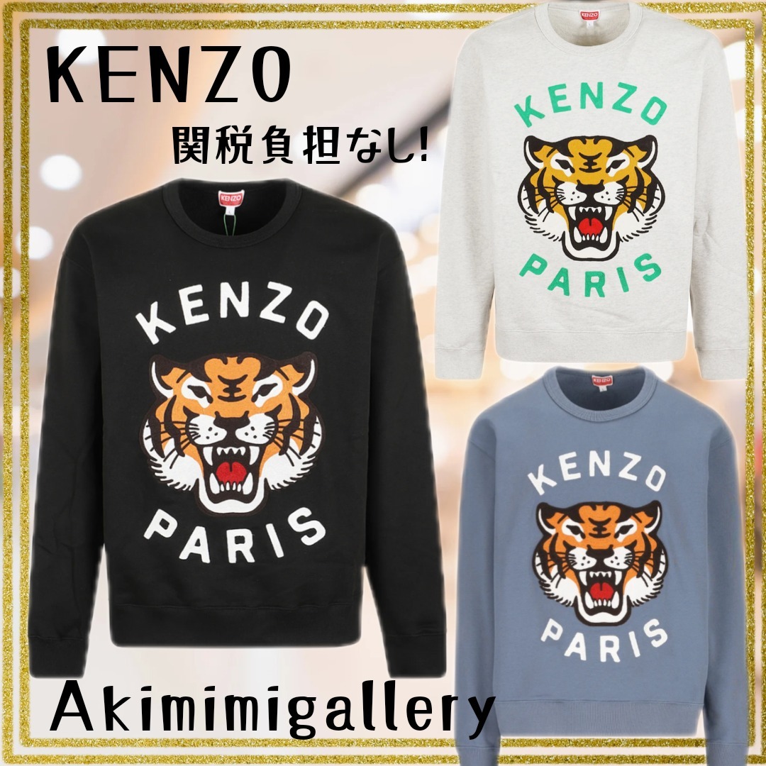 関税負担なし！ KENZO ラッキータイガー スウェットTシャツ