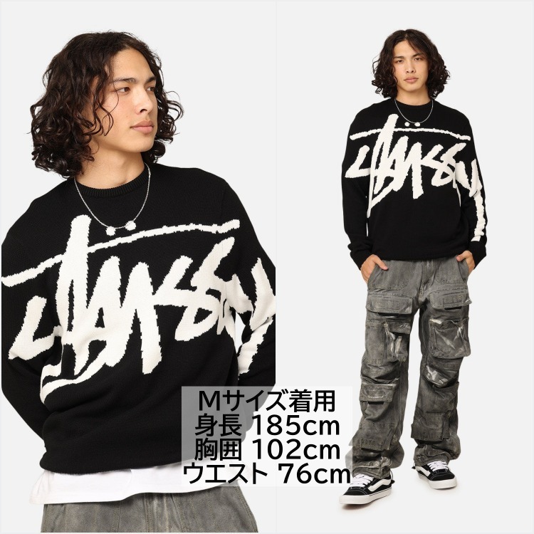 STUSSY ステューシー Stock Sweater Knit ロゴ ニットセーター