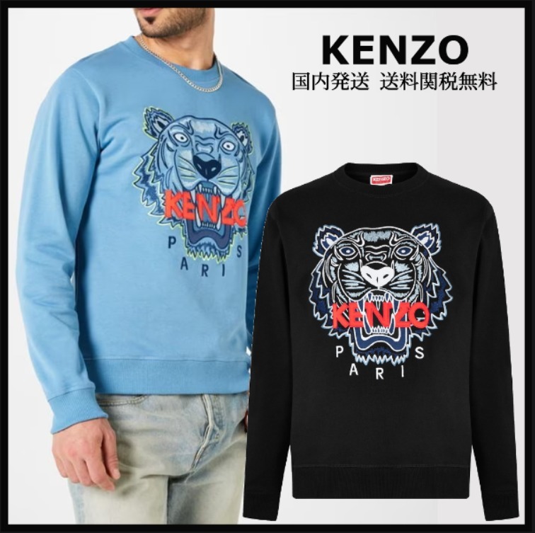 送料関税無料 KENZO タイガー ロゴ スウェット ブラック シアン