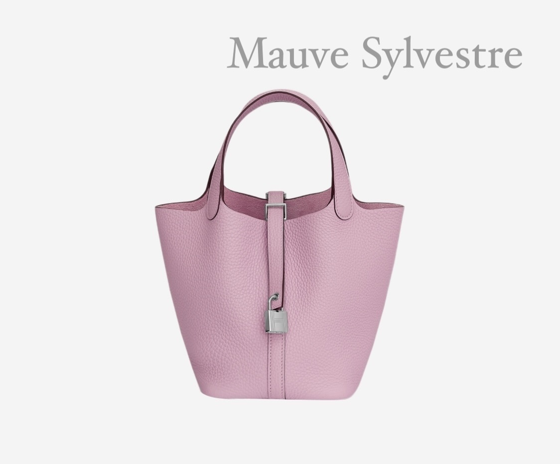 ★エルメス★希少★入手困難★ピコタンロック１８★