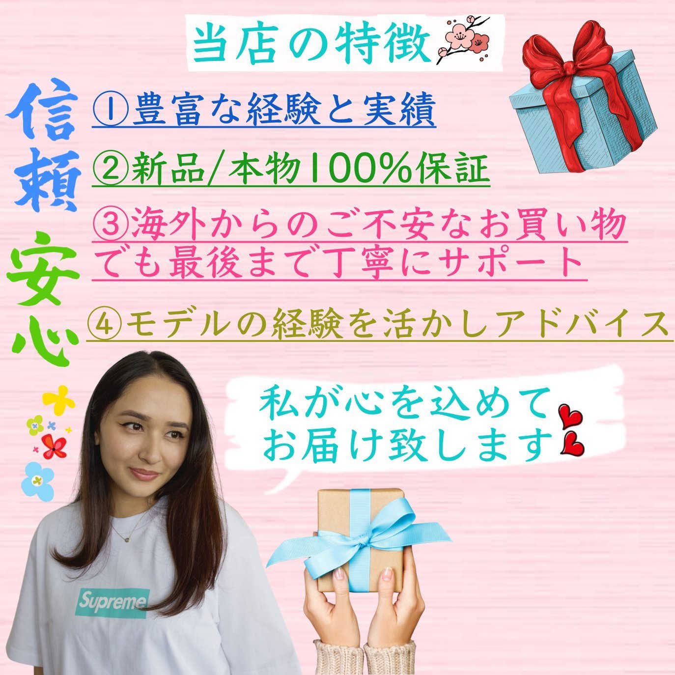 【90%OFF】ジップパーカー確定!!【Chrome Hearts】 数量限定!! 福袋 ガチャ