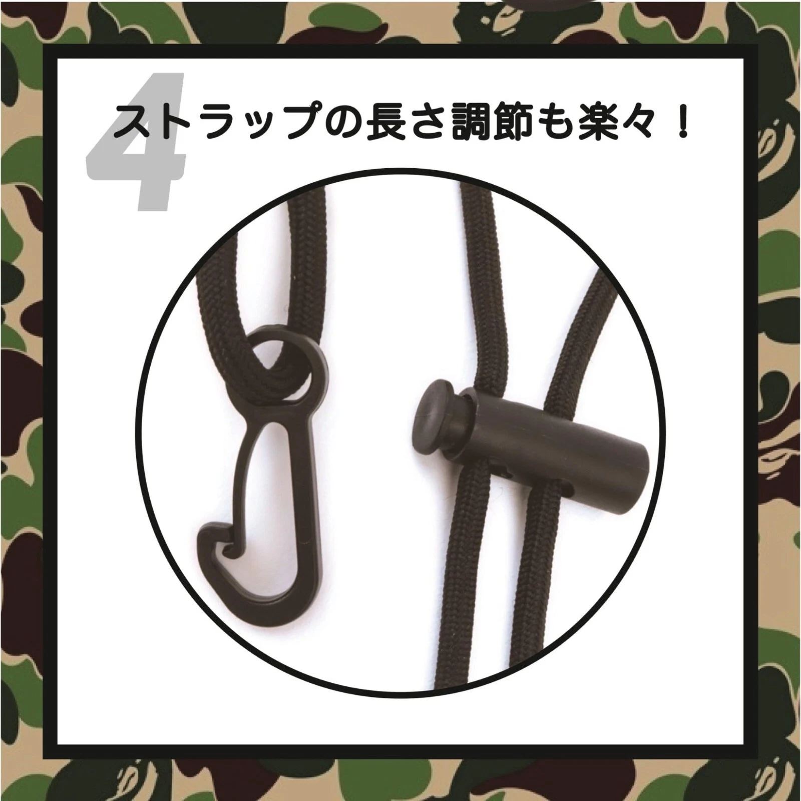 BAPE KIDS A Bathing Ape CAMO Mini Shoulder Bag & MILO Pouch 2023 AUTUMN/WINTER