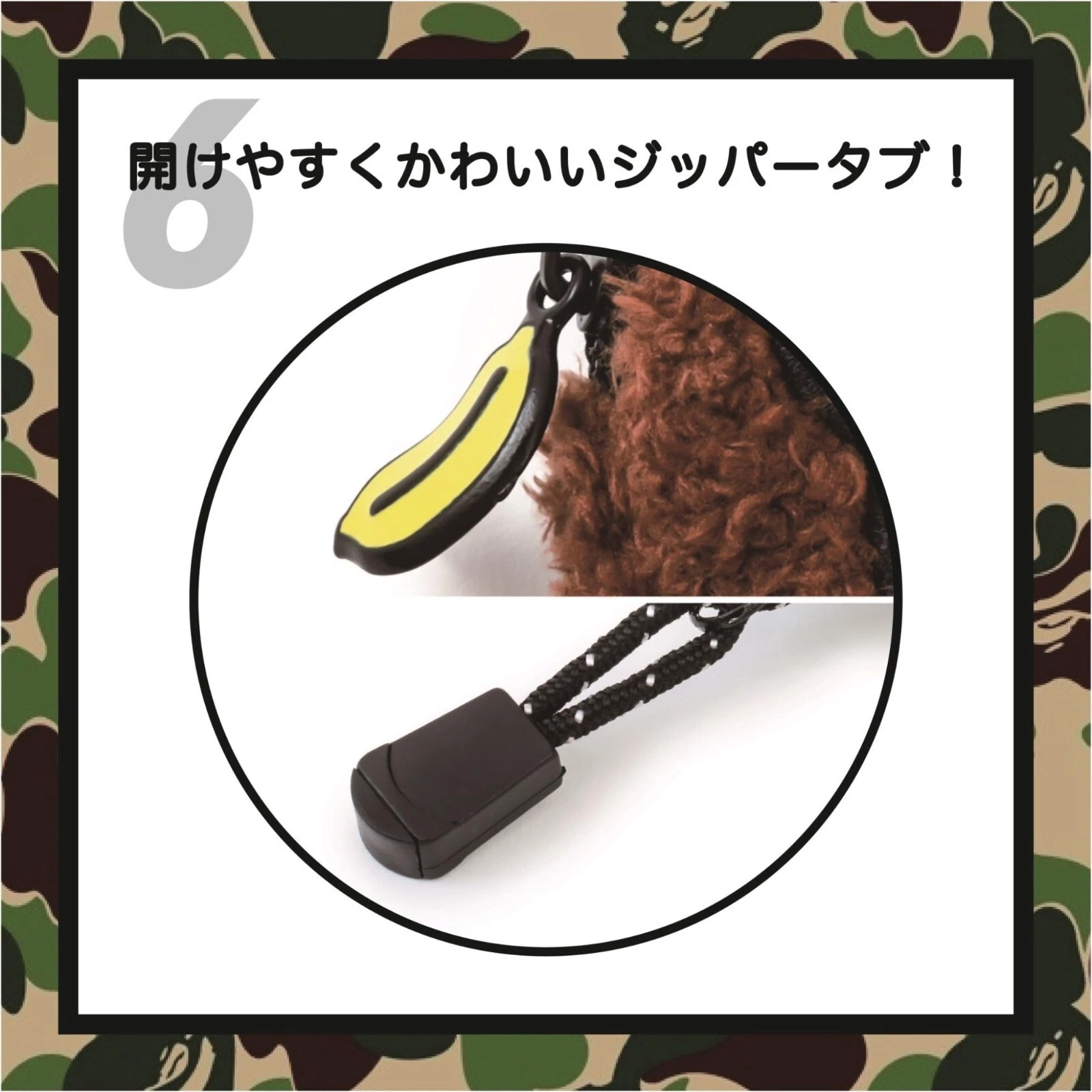 BAPE KIDS A Bathing Ape CAMO Mini Shoulder Bag & MILO Pouch 2023 AUTUMN/WINTER