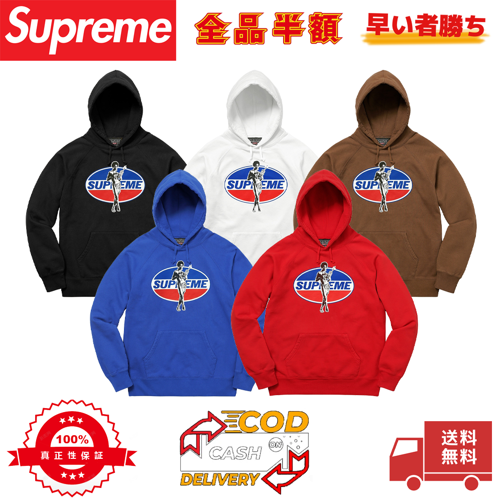 Supreme/HYSTERIC GLAMOUR Hooded Sweatshirt