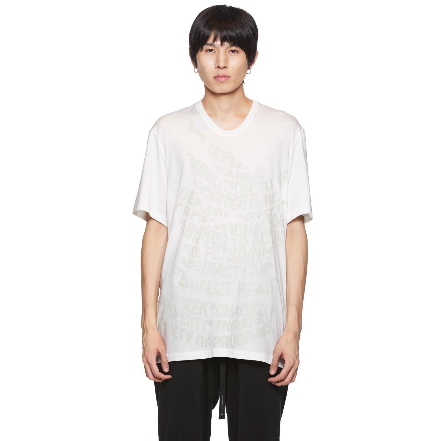 899CPM1 Off White / Manifest Graphic Tee