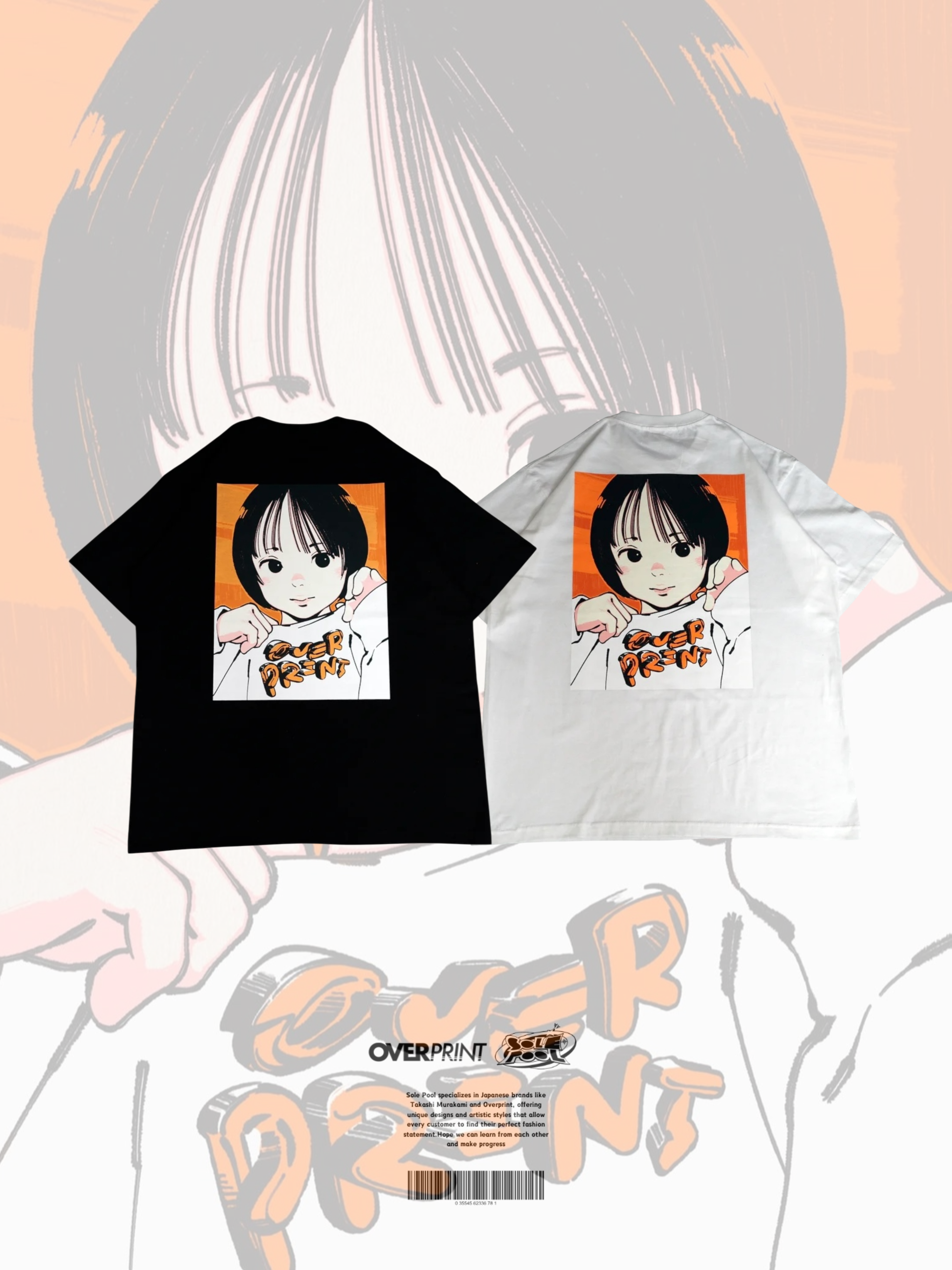 Over Print Pop Art Tee Ver:21 *Fukuoka Popup Limited