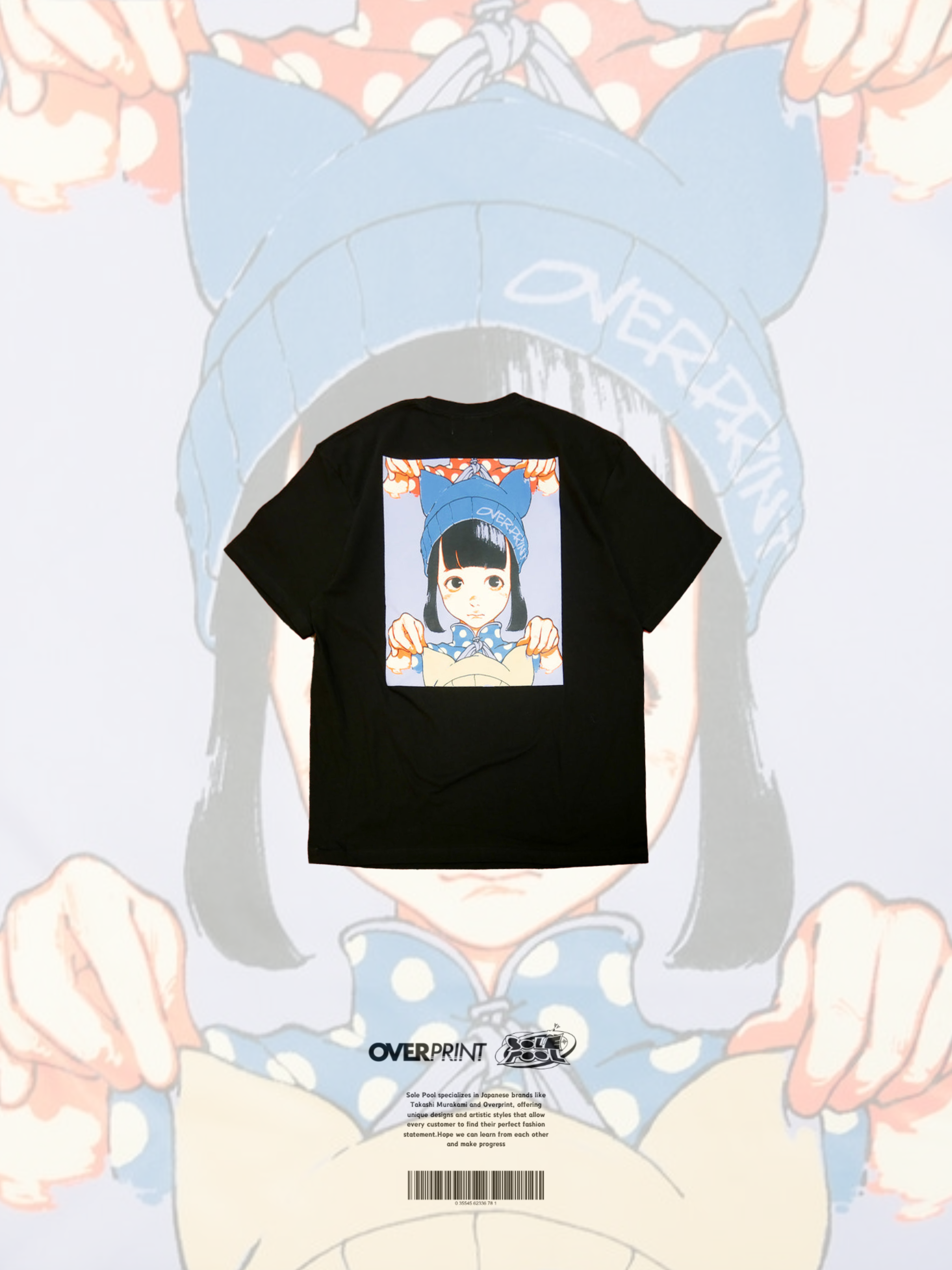 Over print Pop Art Tee Ver:7 (SS25)