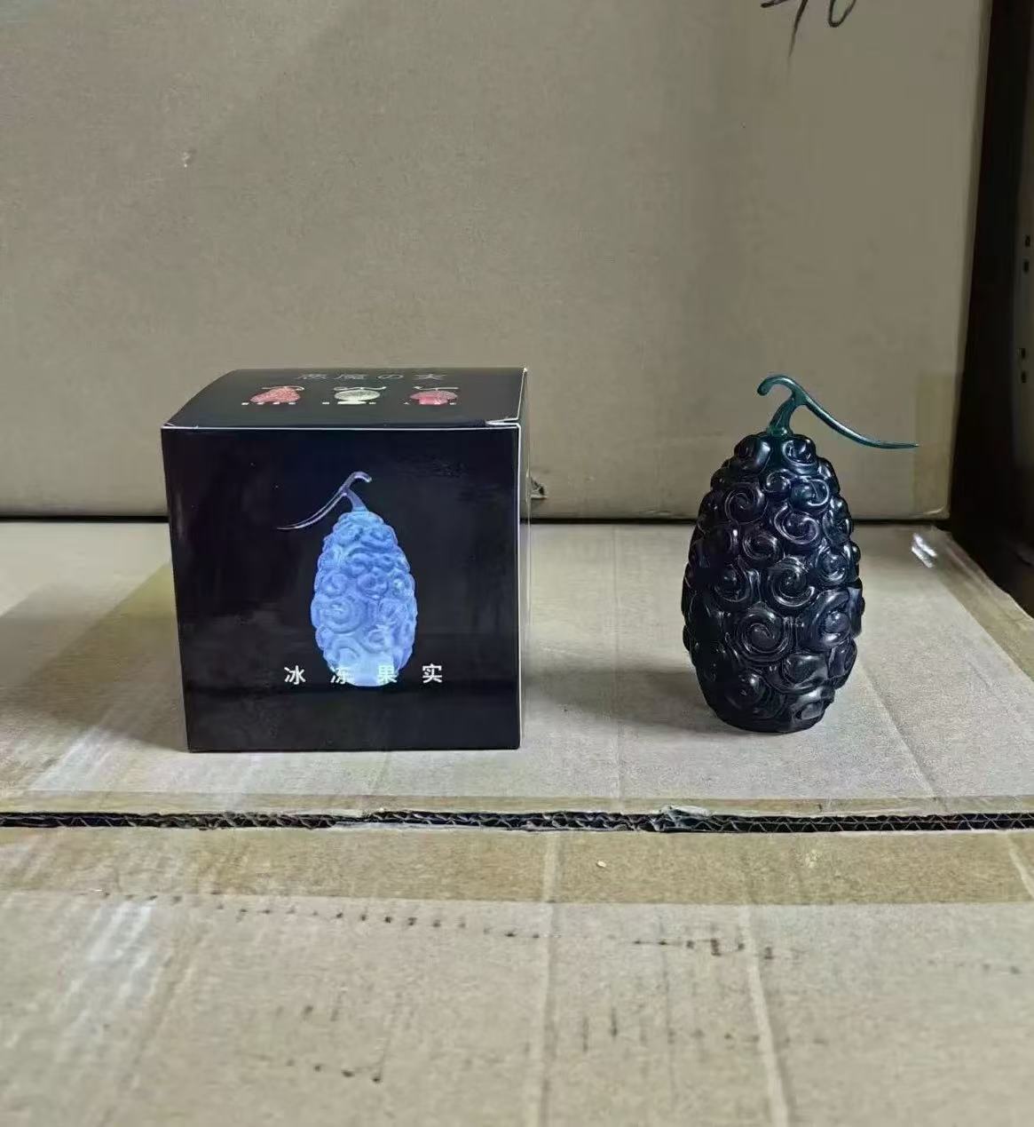 Bestpropreplica One Piece Demon Fruit lamp