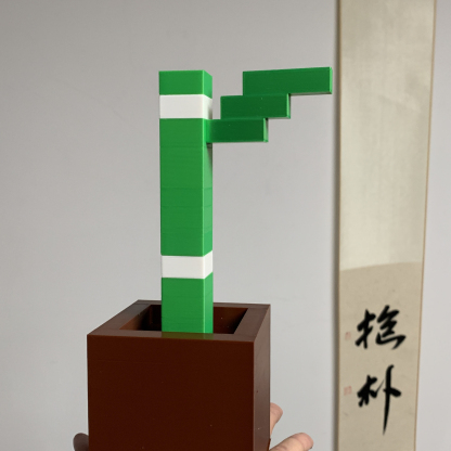 Minecraft Flower pot Potted plant decoration 🌻