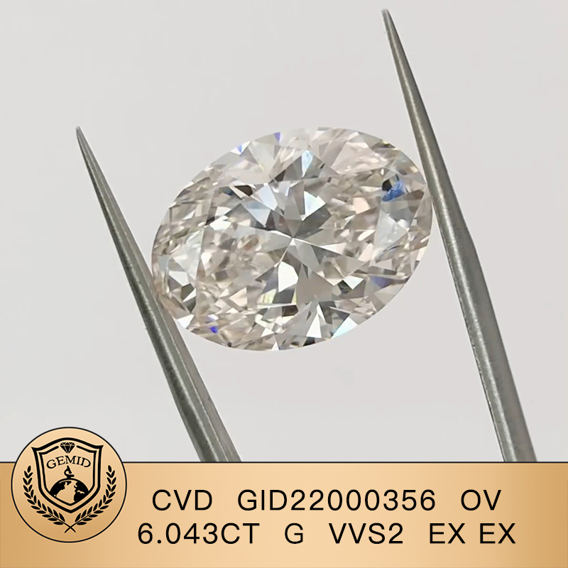 CVD GID22000356 Oval Shape 6.043CT G VVS2 EX EX Lab Grown Diamond