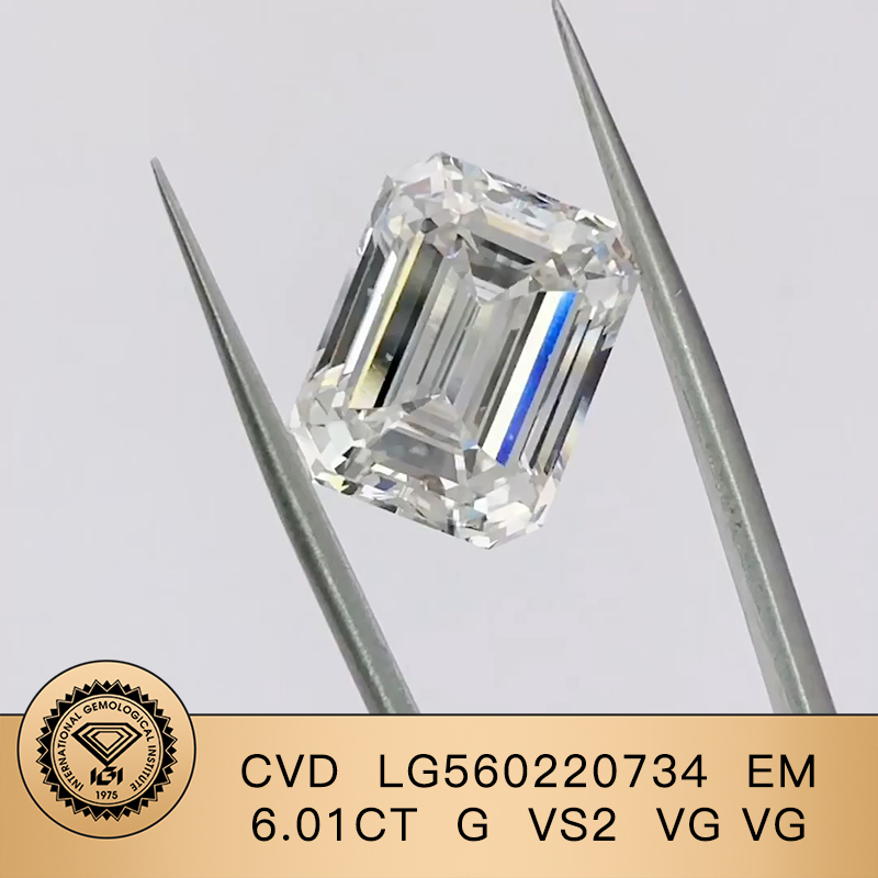 CVD LG560220734 Emerald Shape 6.01CT G VS2 VG VG Lab Grown Diamond