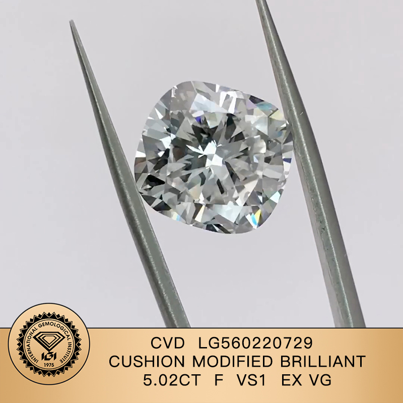 CVD LG560220729 Cushion Modified Brilliant 5.02CT F VS1 EX VG Lab Grown Diamond