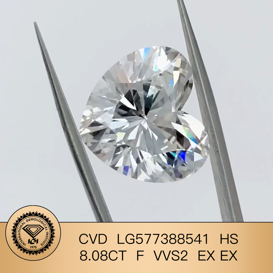 MissDiamond CVD LG577388541 Heart Shape 8.08CT F VVS2 EX EX Lab Grown Diamond