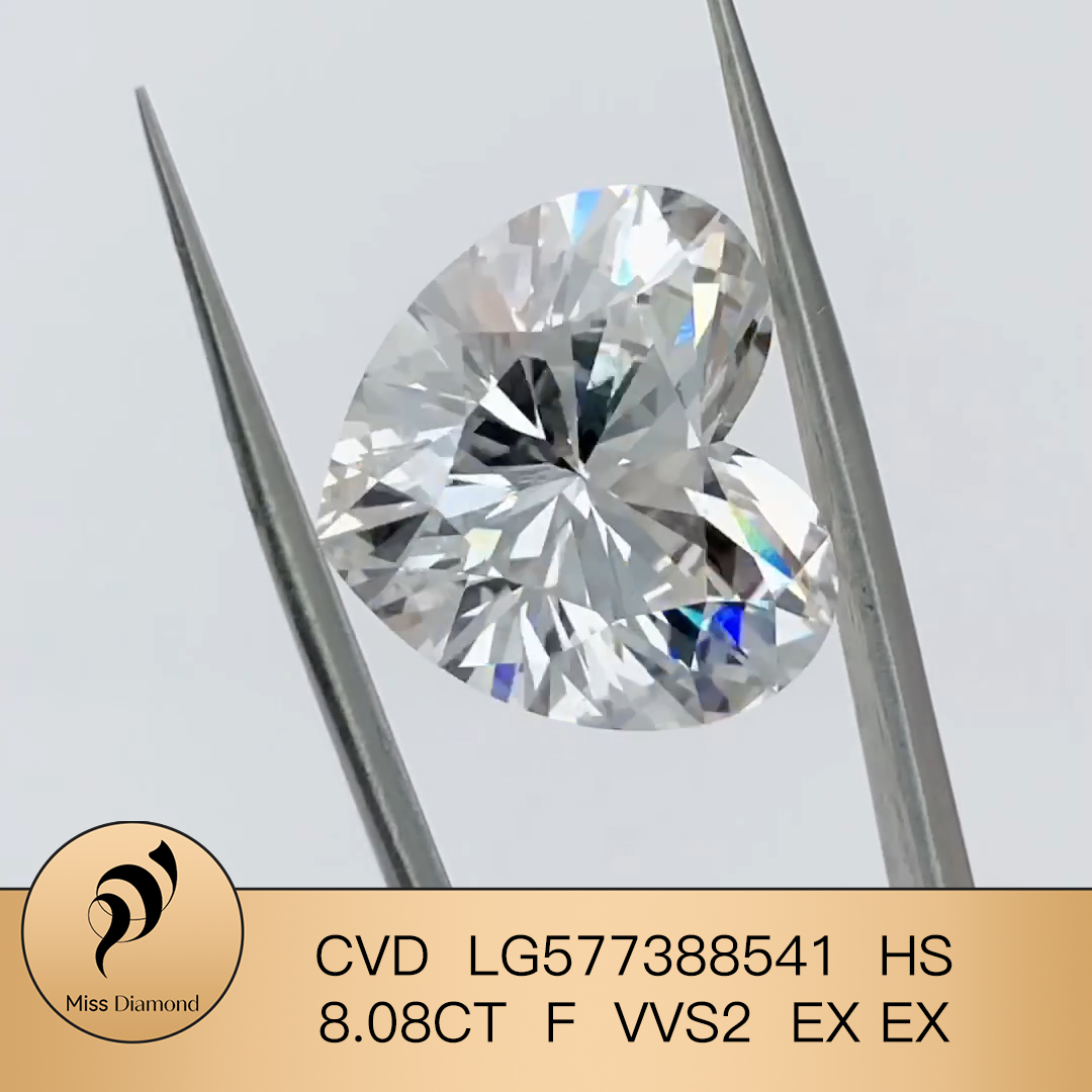 MissDiamond CVD LG577388541 Heart Shape 8.08CT F VVS2 EX EX Lab Grown Diamond