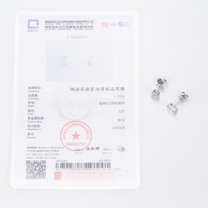 MissDiamond Emerald Cut Lab Grown Diamond 1CT 9K White Studs MSE-368