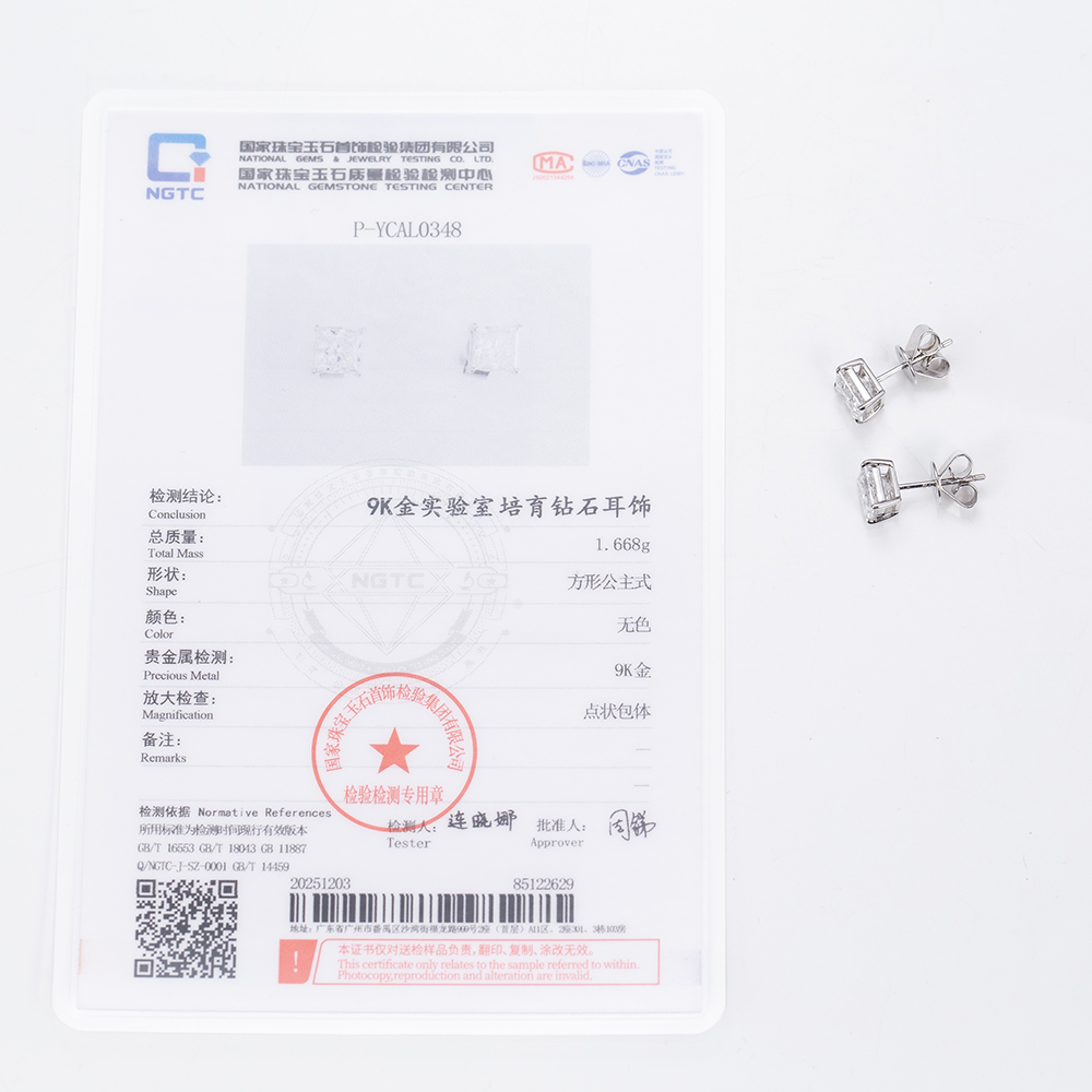 MissDiamond Lab Grown Diamond 1CT 9K White Princess Cut MSE-881