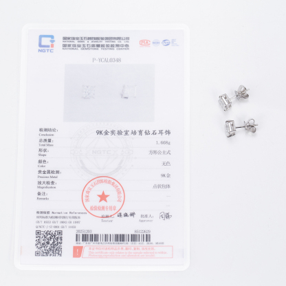 MissDiamond Lab Grown Diamond 1CT 9K White Princess Cut MSE-881