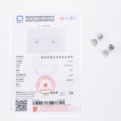 MissDiamond Heart Cut Lab Grown Diamond 1CT 9K White Studs MSE-819
