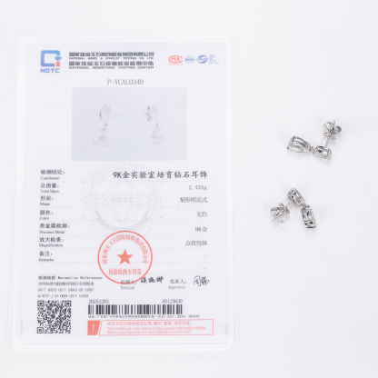 MissDiamond Lab Grown Diamond 1CT 9K White Drop Cut MSE-719