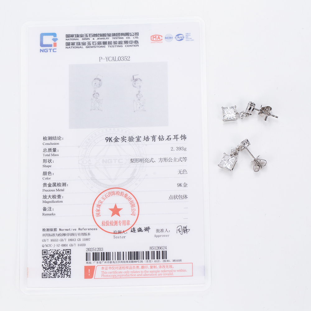 MissDiamond Lab Grown Diamond 1CT 9K White Princess Cut MSE-697