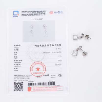 MissDiamond Lab Grown Diamond 1CT 9K White Princess Cut MSE-697