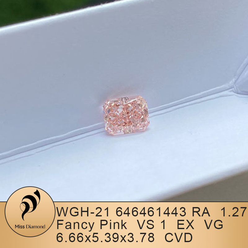 MissDiamond HPHT LG646461443 Radiant Shape 1.27CT Fancy Pink VS1 EX VG Lab Grown Diamond